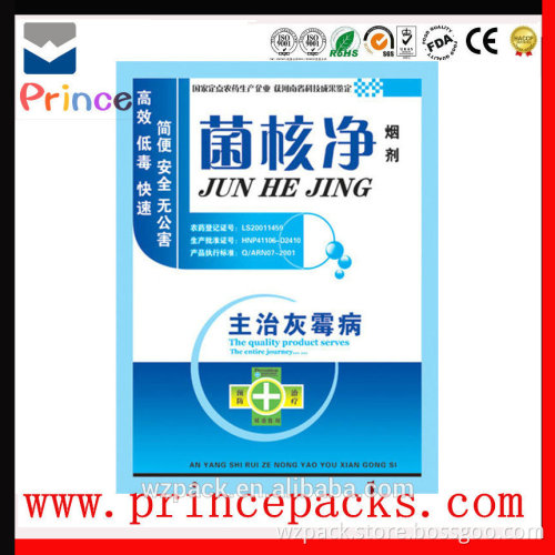 ldpe plastic specimen bag/bag for medical/autoclave biohazard bags